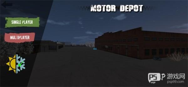 卡车运输模拟内购版8