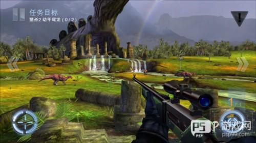 夺命侏罗纪无限金币钻石版