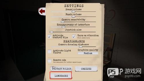 肉先生2越狱内置作弊菜单图片3