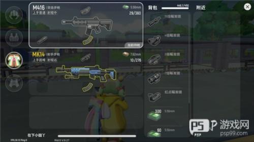 战斗岛免费版大佬进化指南4