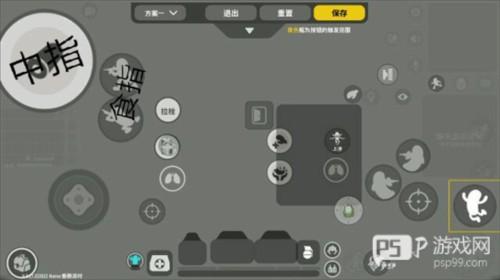 战斗岛免费版大佬进化指南3