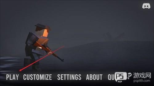 如何开始游戏配图1