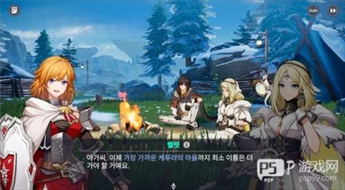 Archeland汉化版怎么改中文2