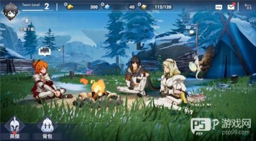 Archeland汉化版怎么改中文5