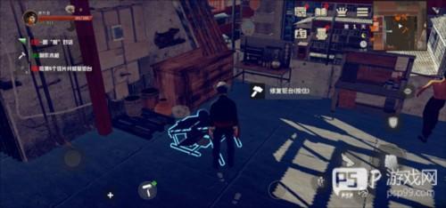 徒游戏官方攻略2