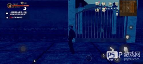 徒游戏官方攻略4