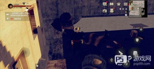 徒游戏官方攻略5