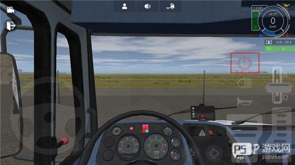 大卡车模拟器2无限金币2025游戏截图2