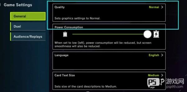游戏王大师决斗截图2
