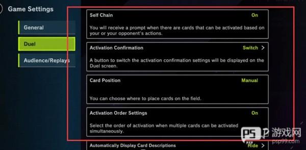 游戏王大师决斗截图4