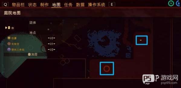 禁闭求生无限资源破解版游戏介绍4