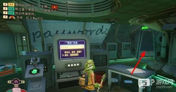 禁闭求生无限资源破解版游戏介绍9