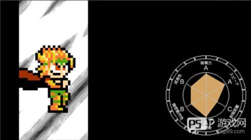 jojo的奇妙冒险x洛克人手机版图片7