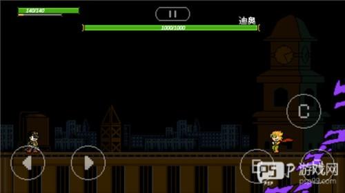 jojo的奇妙冒险x洛克人手机版图片8