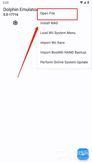  Dolphin模拟器截图2