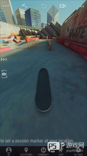 真实滑板破解版全地图游戏截图2