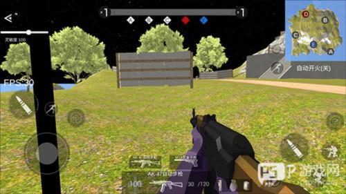 战地2现代战争手游怎么玩4