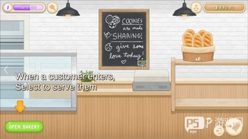 面包店3图片9