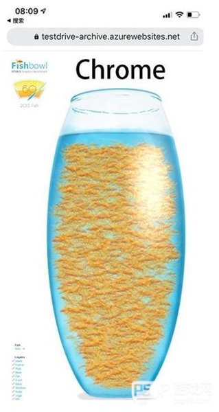 fishbowl鱼缸测试