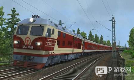 Train Simulator