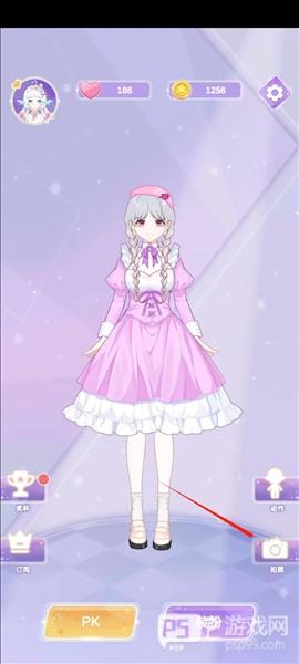 魔法公主的换装日记无广告全无限版图片6