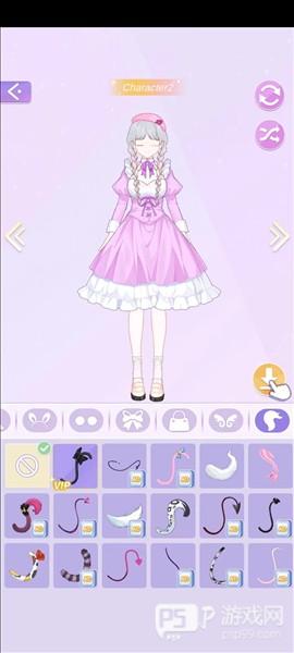 魔法公主的换装日记无广告全无限版图片5