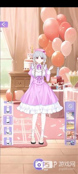 魔法公主的换装日记无广告全无限版图片7