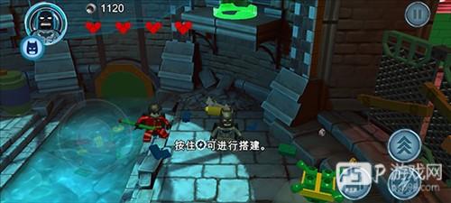 乐高蝙蝠侠3飞跃哥谭市手机版7
