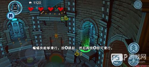 乐高蝙蝠侠3飞跃哥谭市手机版9