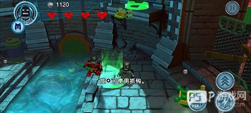 乐高蝙蝠侠3飞跃哥谭市手机版8