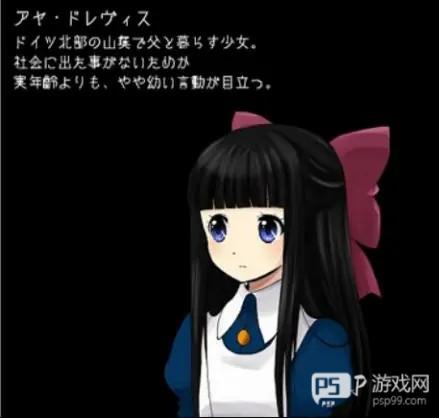 狂父安卓中文版3