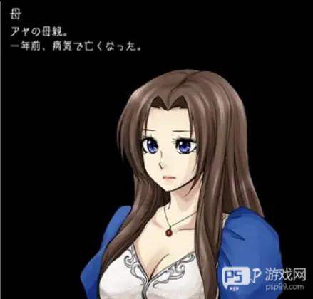 狂父安卓中文版5