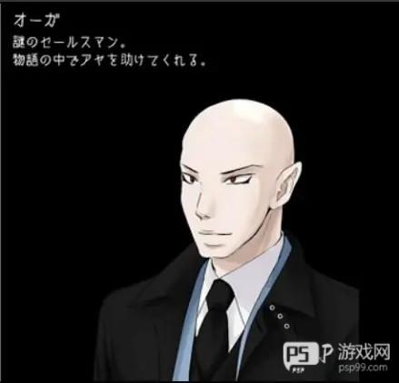 狂父安卓中文版7