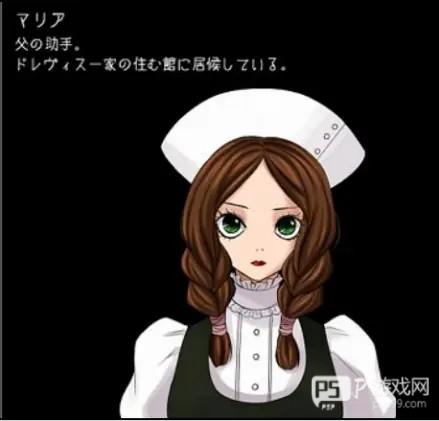 狂父安卓中文版6