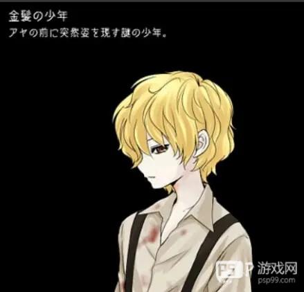 狂父安卓中文版8