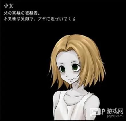 狂父安卓中文版10