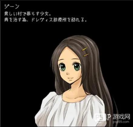 狂父安卓中文版11