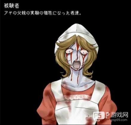 狂父安卓中文版12