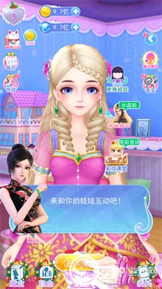 叶罗丽彩妆公主游戏截图6