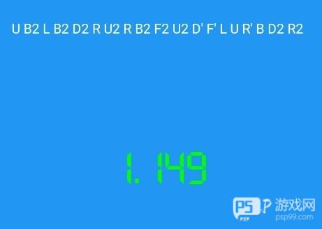 按住不放一段时间后变成绿色