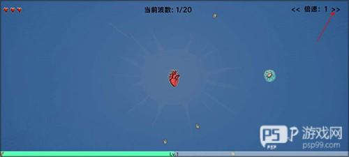 细胞防线无限资源零广告版本游戏截图4