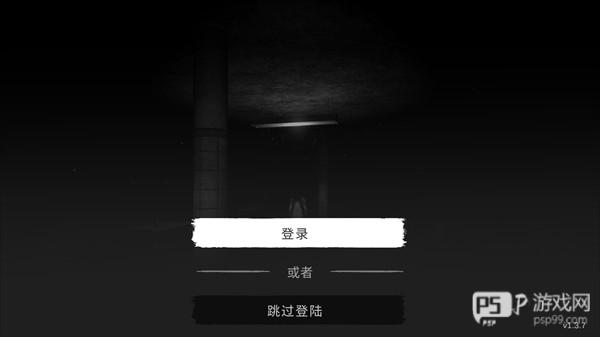 怎么设置中文配图3