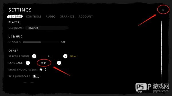 怎么设置中文配图6