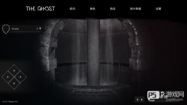 怎么设置中文配图7