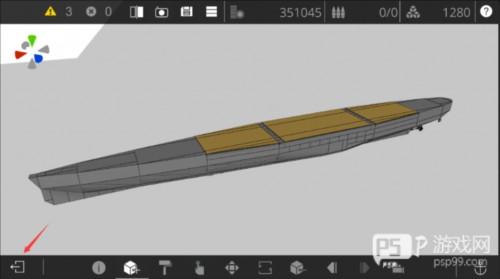 工艺战舰重聚官方版如何建造第一艘战舰10