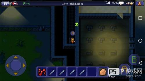 逃脱者新手攻略4