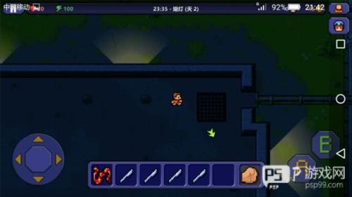 逃脱者新手攻略5