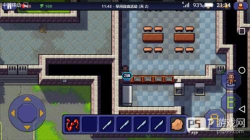 逃脱者新手攻略3