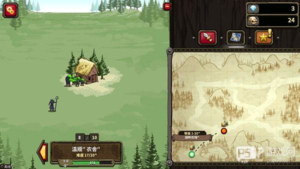 僵尸点击中文手机版游戏截图11