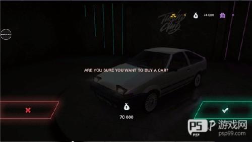 改装俱乐部中文版新手攻略3